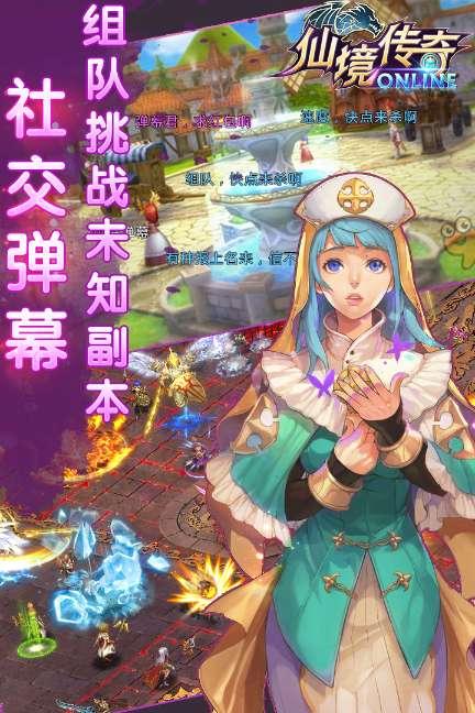 寻找遗失的手提包