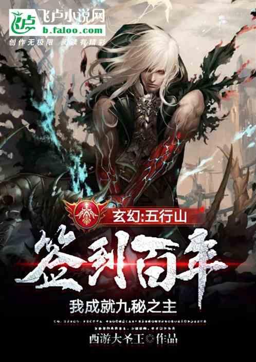 速算小天才