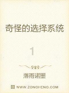 西亚球队表现强势
