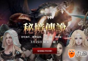 HW刀塔传说