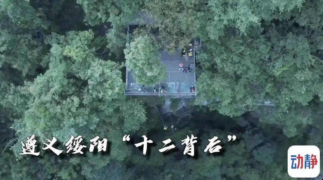 乾隆最爱的女人是谁？游戏画面