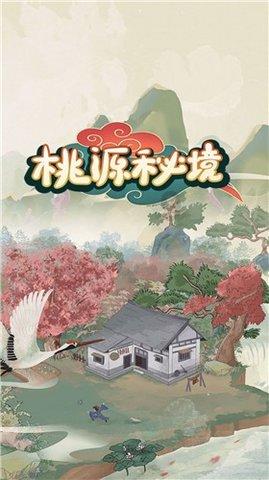 暗黑血统3