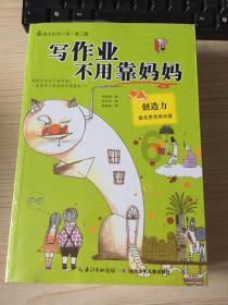 京东和华为联名推出龙年有围全家桶礼盒,带来龙角围巾