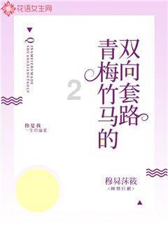 模拟狩猎