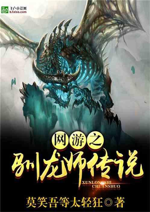 小坦克大战争