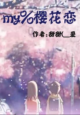 办公室助理