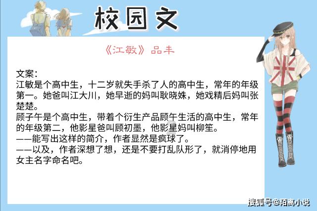 我爱你就像风走了千万里是什么歌游戏画面