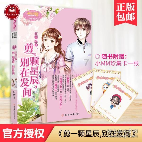 哪些基金重仓“药明系”?三只相关股去年四季度均被公募减持