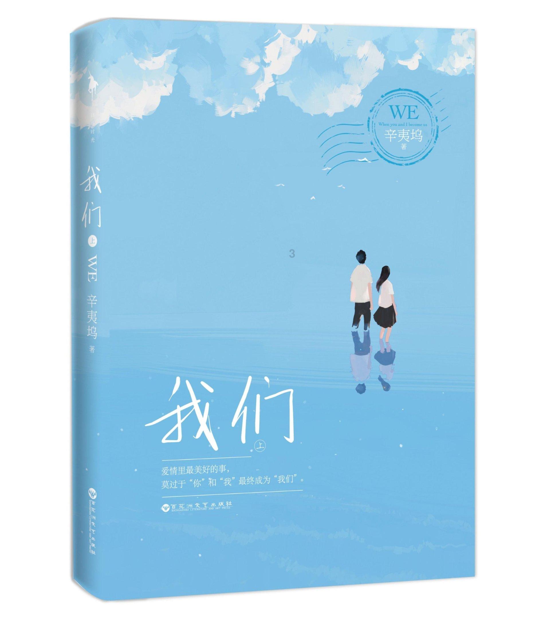 华尔街“巨牛”雕像，因女游客不雅行为，“重要部位”被摸掉漆