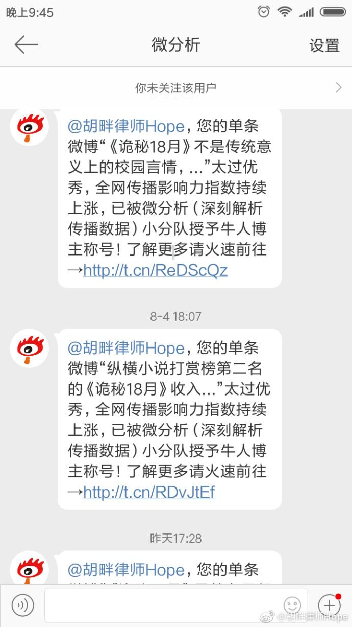 电脑说运行脚本运行速度减慢 总提示怎么办-专注有问必答,助您更好了解电脑说运行脚本运行速度减慢 总提示怎么办
