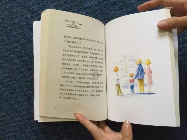 机智问答,智慧解疑贾迎春的出嫁三到五次 - 贾迎春的出嫁的专业问题解答平台