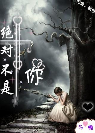 科技部等六部门联合印发《建立财政资助科研项目形成专利的声明制度实施方案》