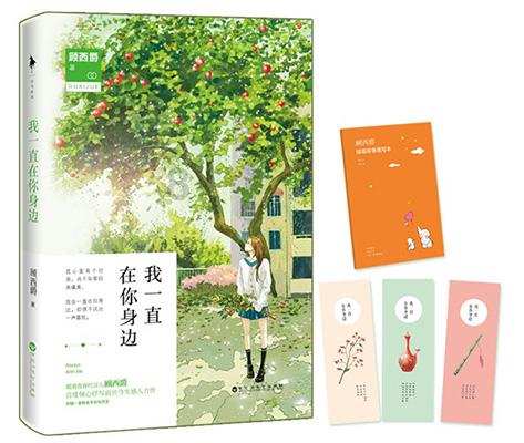 华海诚科:1月25日接受机构调研,天风证券、平安证券参与