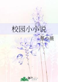 唤醒沉睡的大头