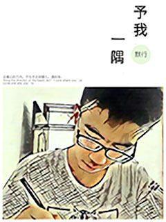 救援机修工