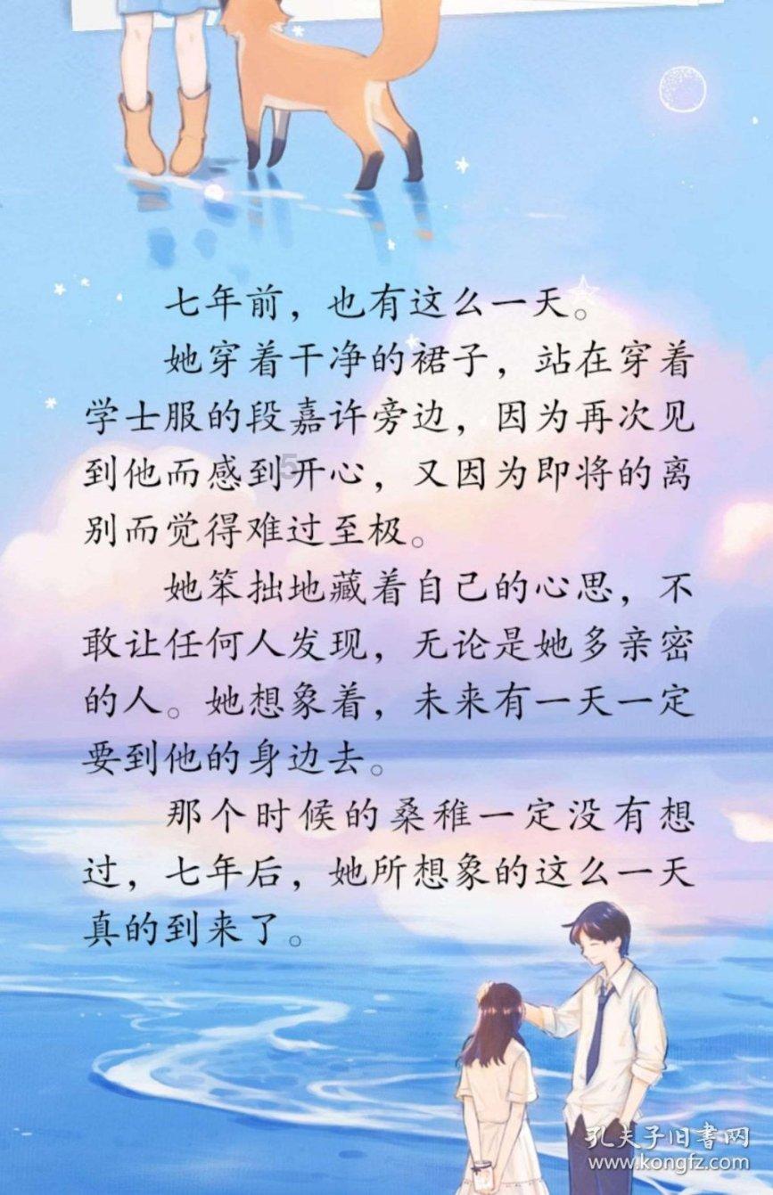 生化危机HD