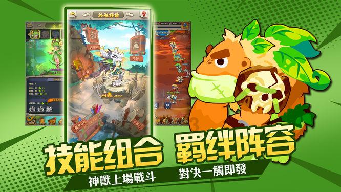 机智问答——找答案,只需一按有哪些应该坚持的好习惯?