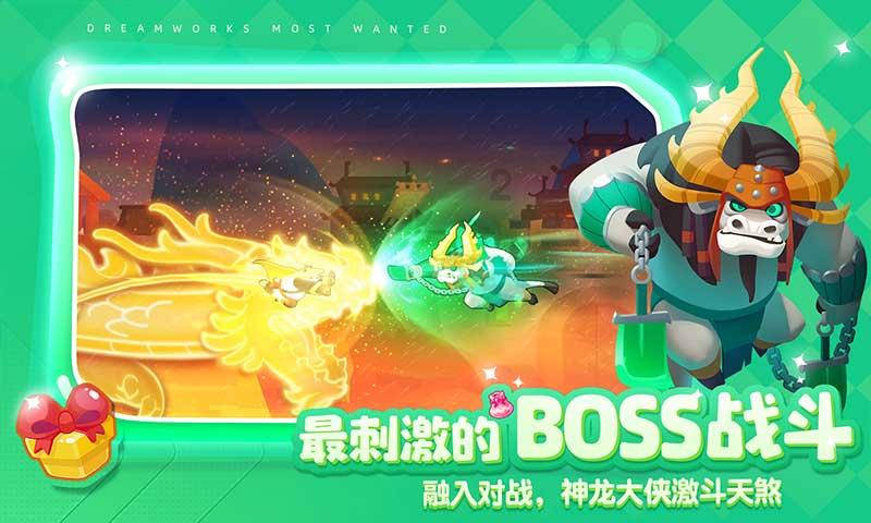 新黄金矿工