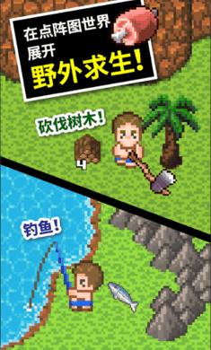 隧道逃生