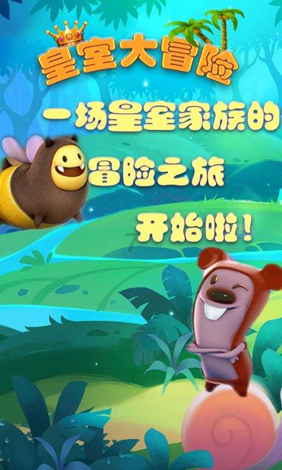 暴走小云