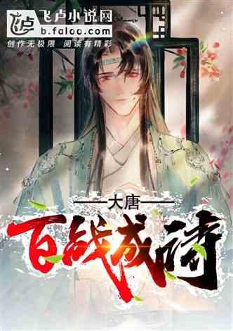 全民烧脑3去广告版