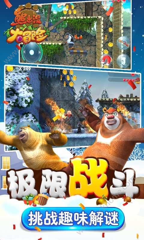 一路顺风