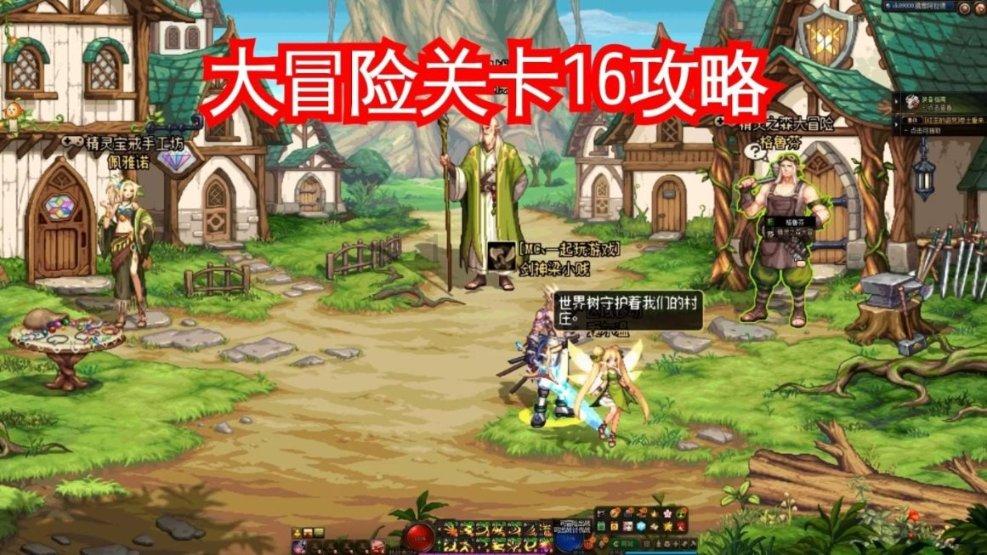 芭蕾舞