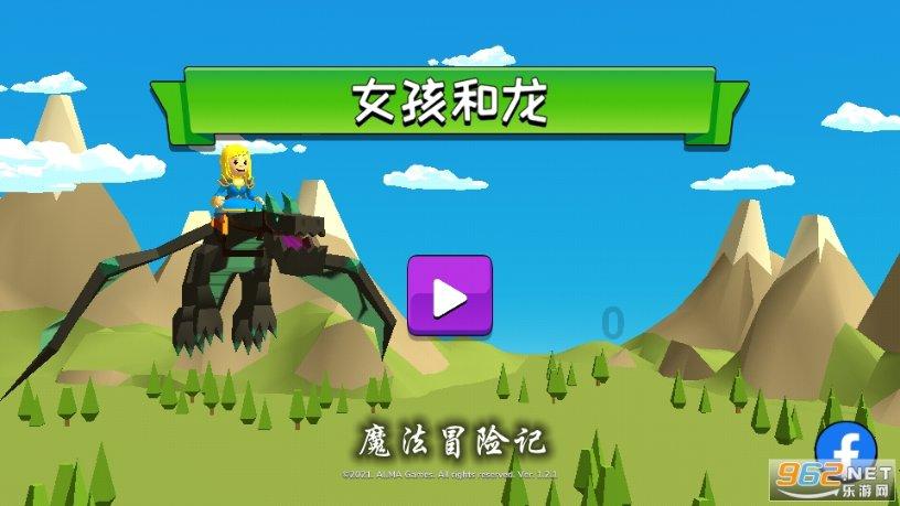 引球进框选关版