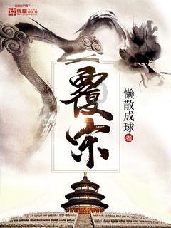 社科院与杜兰大学金融管理硕士项目——走出安逸之境，踏上一段绚丽的知识征途