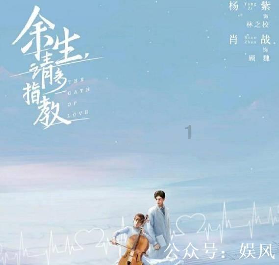 许凯在其演过的电视剧中表现如何？游戏画面