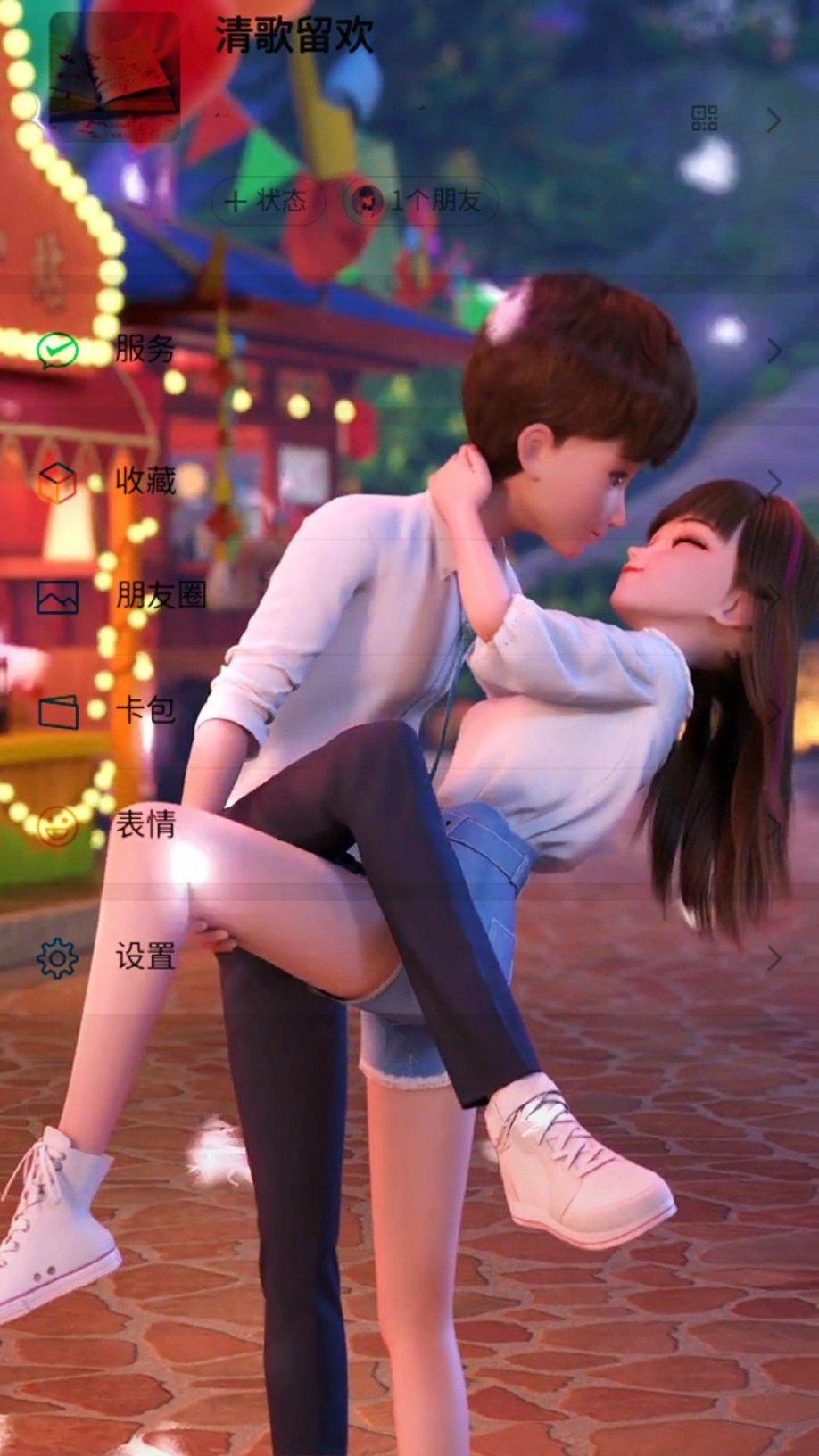 公主热带婚礼主题