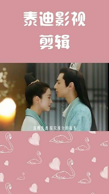 特种突击聪明的顺溜