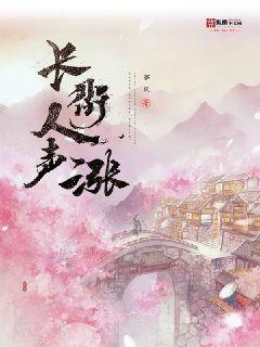 再次愚弄