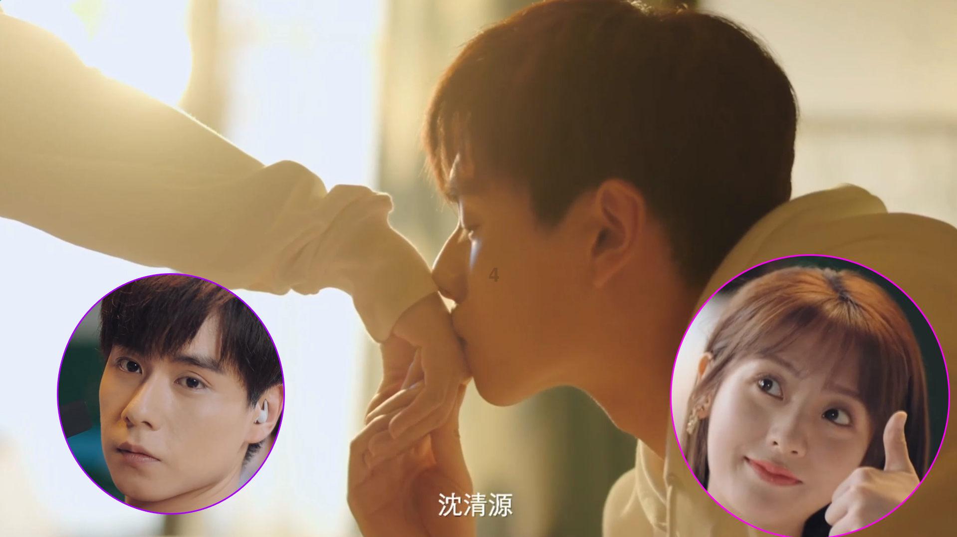 摩羯男是不是很不受女生欢迎游戏画面