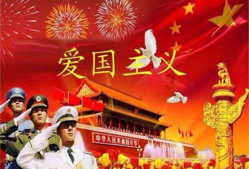 万词王