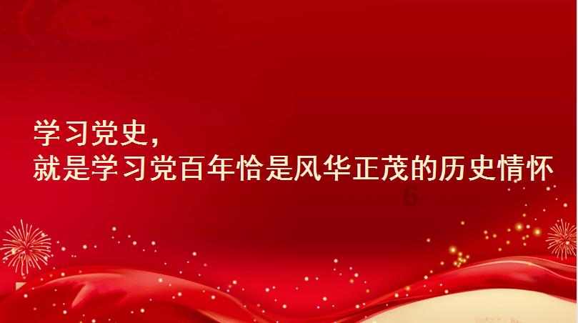 极限摩托车大赛选关版