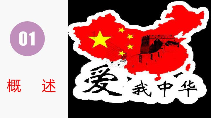 淖齿以什么理由杀了齐湣王？据说被扒皮抽筋，手段极其残忍！