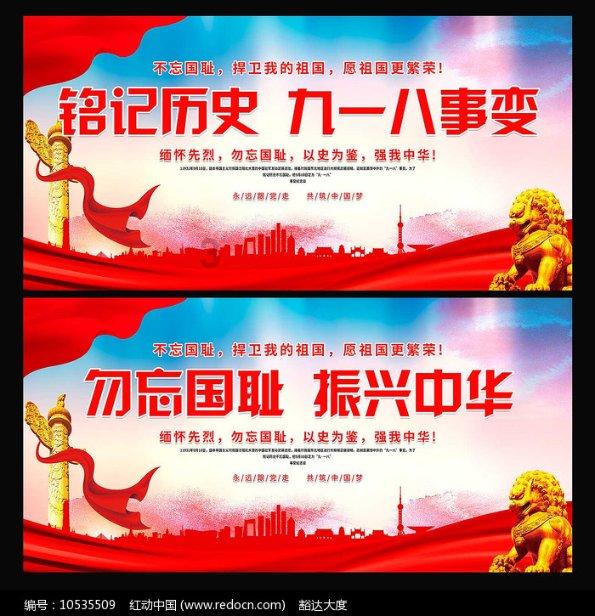 吃早餐的精致女孩