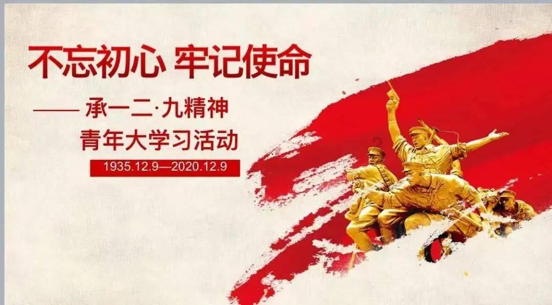 城北区人民法院携手区妇联开出首张人身安全保护令