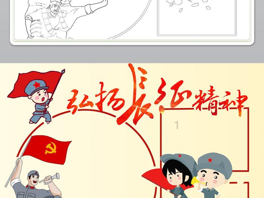 好心群众捡到手机,将其归还机主!点赞拾金不昧