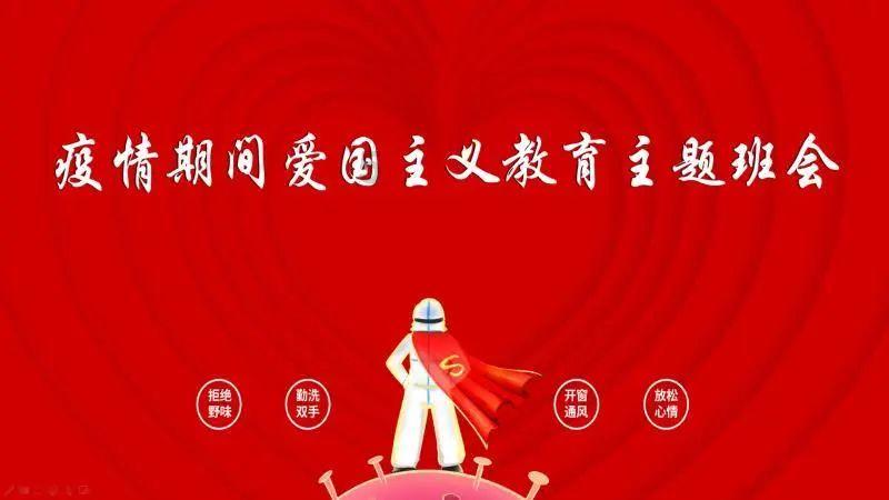 求画师是谁游戏画面