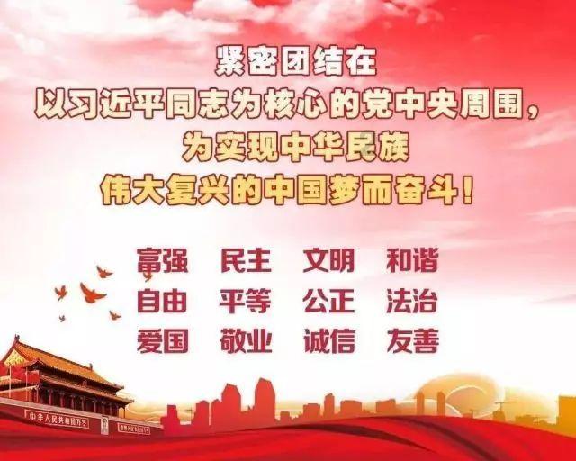 血战西部