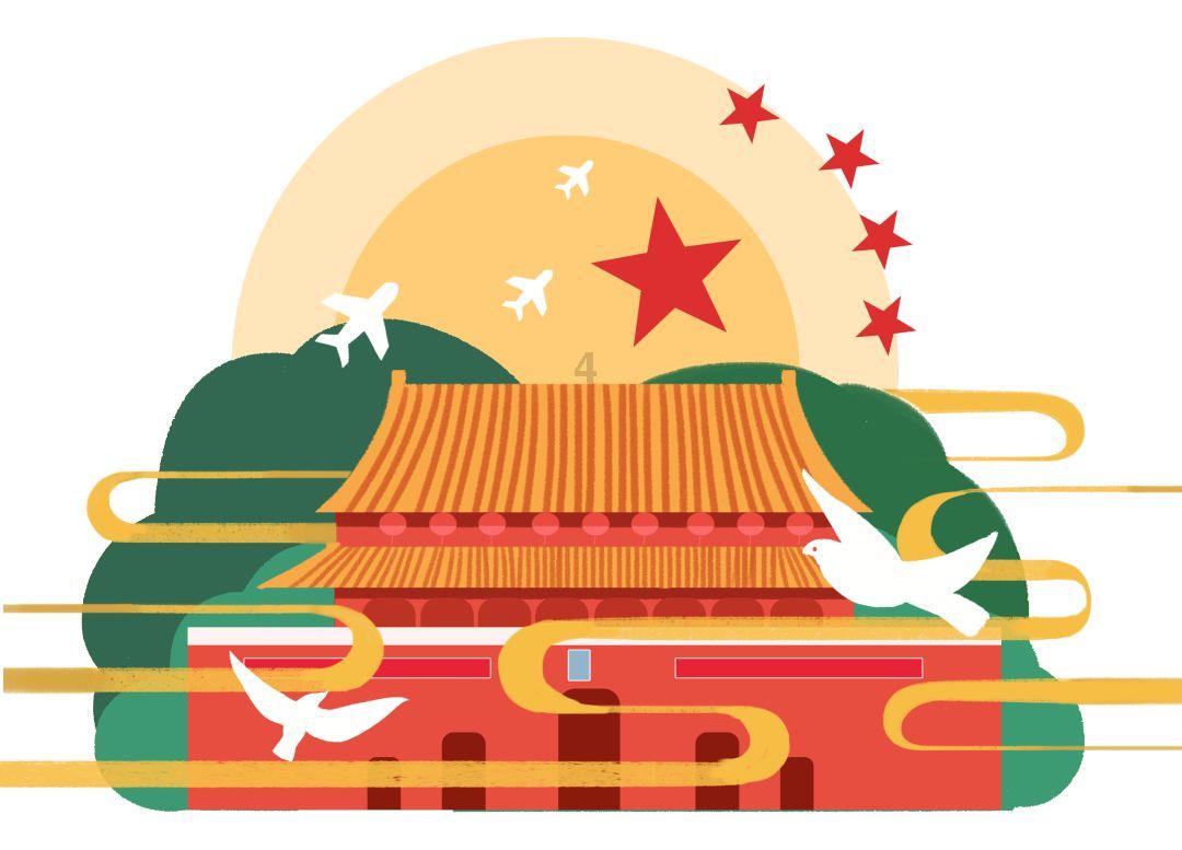 诡秘游戏