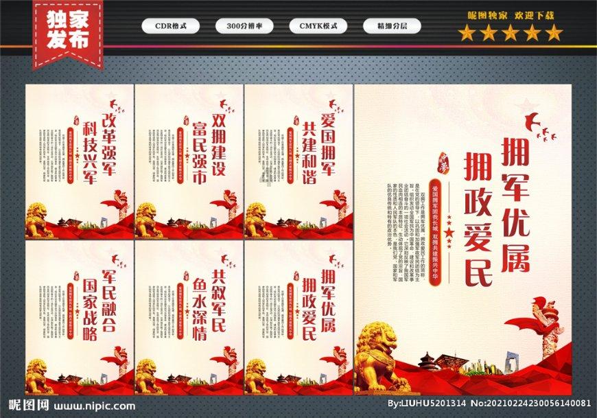逃出上锁的现代房间4