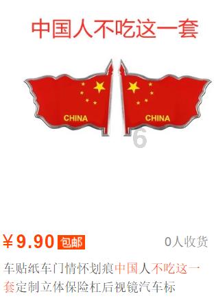 老旧废弃楼房逃脱7