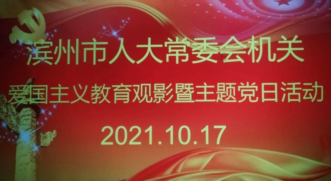 亮云蓝总经理2024年新年致辞:祝大家吉祥如意,龙腾虎跃,龙年大吉!