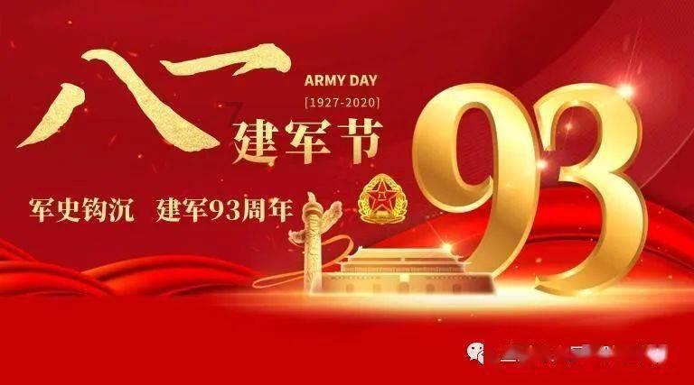 意媒:塔雷米将与国米签下2+1的合同,年薪300万欧