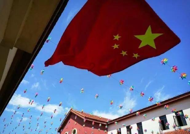 空闲农场