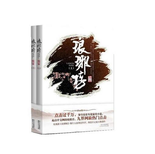 我的世界记忆卡