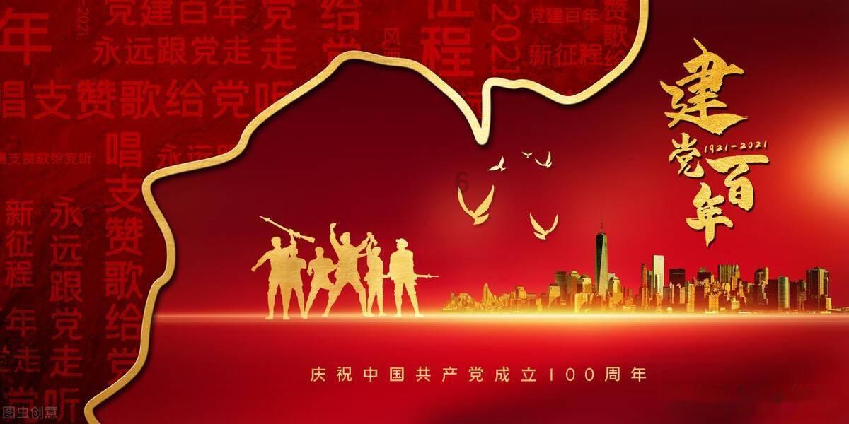 集邮者的收藏